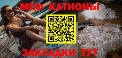 крисы Ирбит