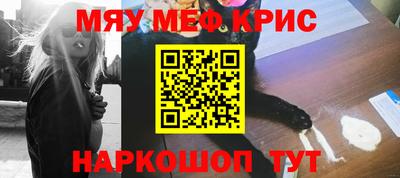 ALPHA PVP Изобильный