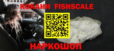 ALPHA PVP Изобильный