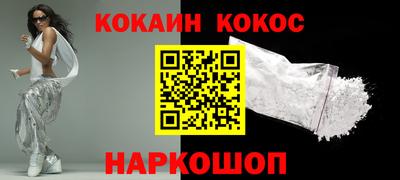 ALPHA PVP Изобильный