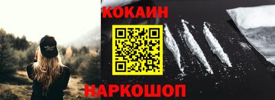 крисы Ирбит