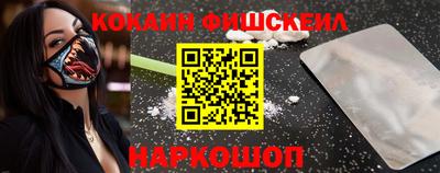 марки lsd Ипатово
