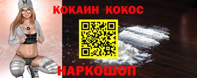 крисы Ирбит