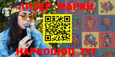 крисы Ирбит