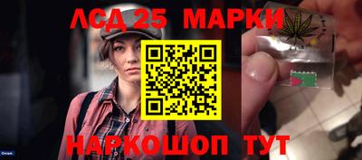 ALPHA PVP Изобильный