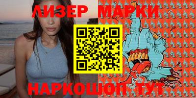 ALPHA PVP Изобильный