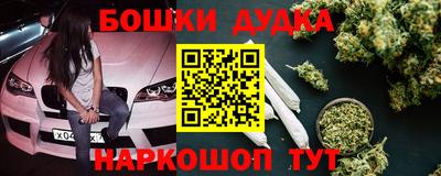крисы Ирбит