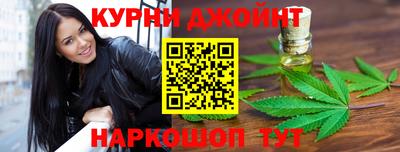 ALPHA PVP Изобильный