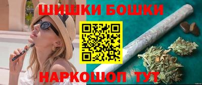 марки lsd Ипатово
