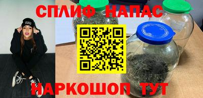 крисы Ирбит