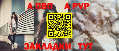 марки lsd Ипатово