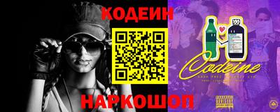ALPHA PVP Изобильный