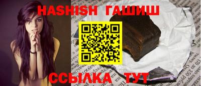 ALPHA PVP Изобильный