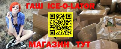 ALPHA PVP Изобильный