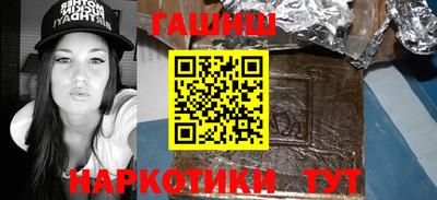крисы Ирбит