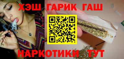 крисы Ирбит