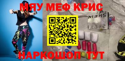 ALPHA PVP Изобильный